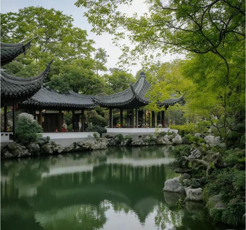 伊犁地区雨珍餐饮有限公司